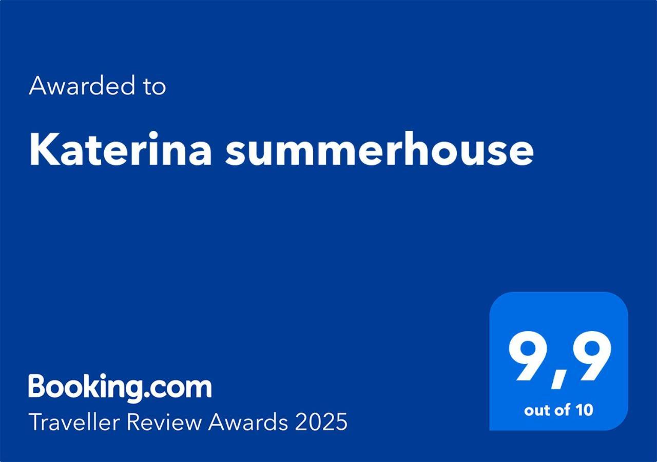 Katerina Summerhouse Dhaskalion 外观 照片